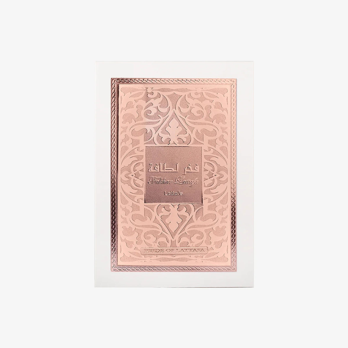 Lattafa Fakhar EDP