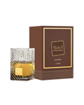 Lattafa Khamrah Qahwa EDP